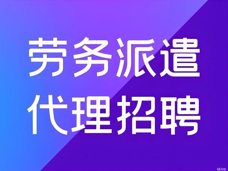 广州网站建设风向标：紧跟潮流，打造高效网站