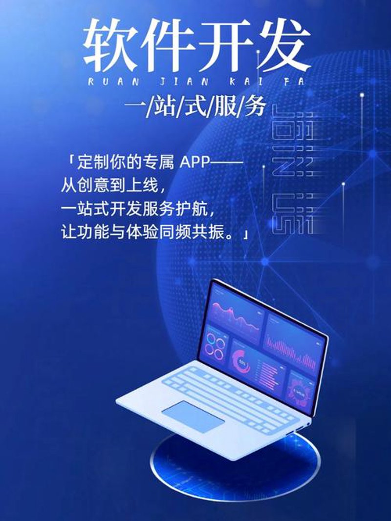 如何选好广州网站建设服务商