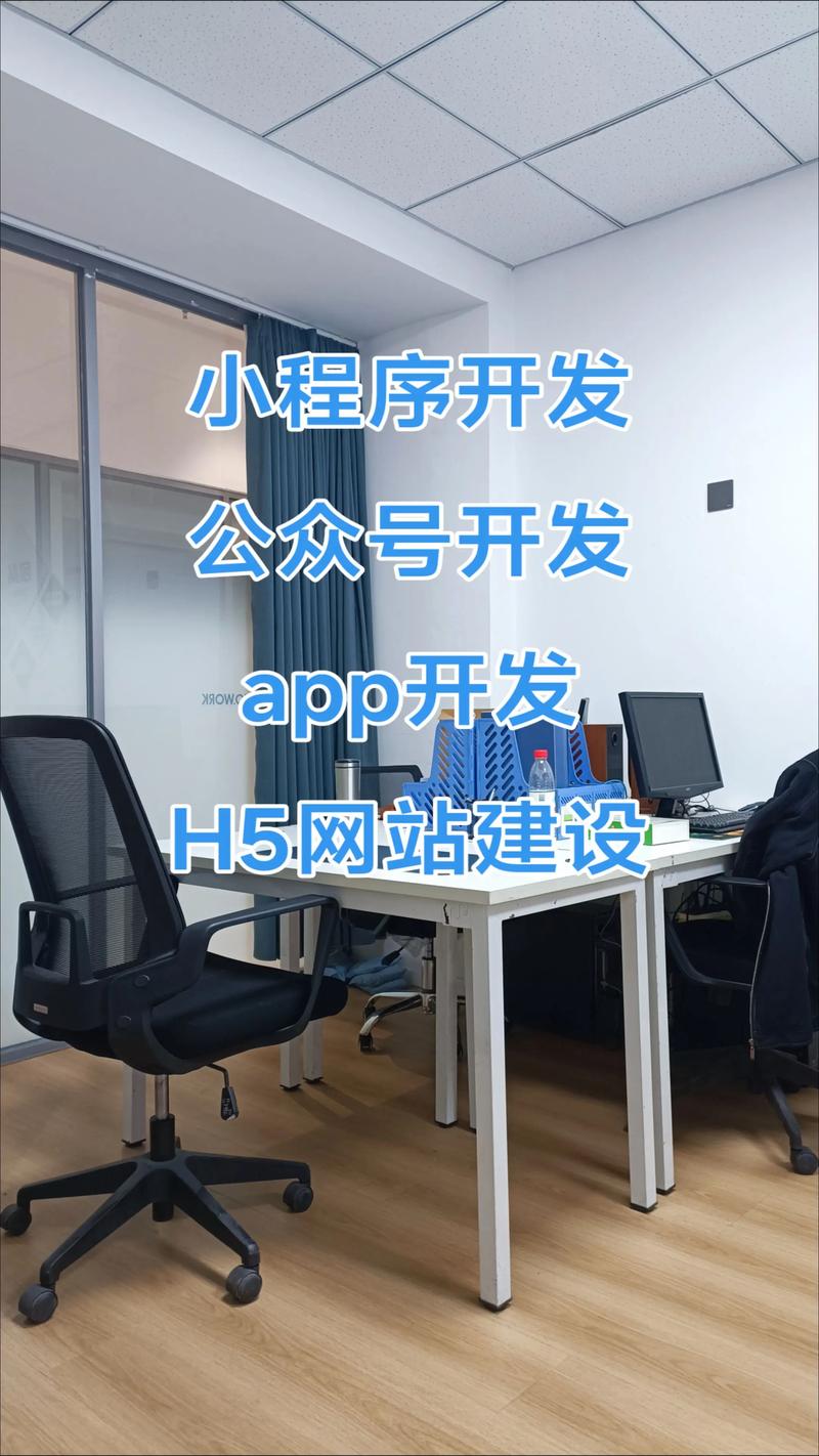如何选好广州网站建设服务商