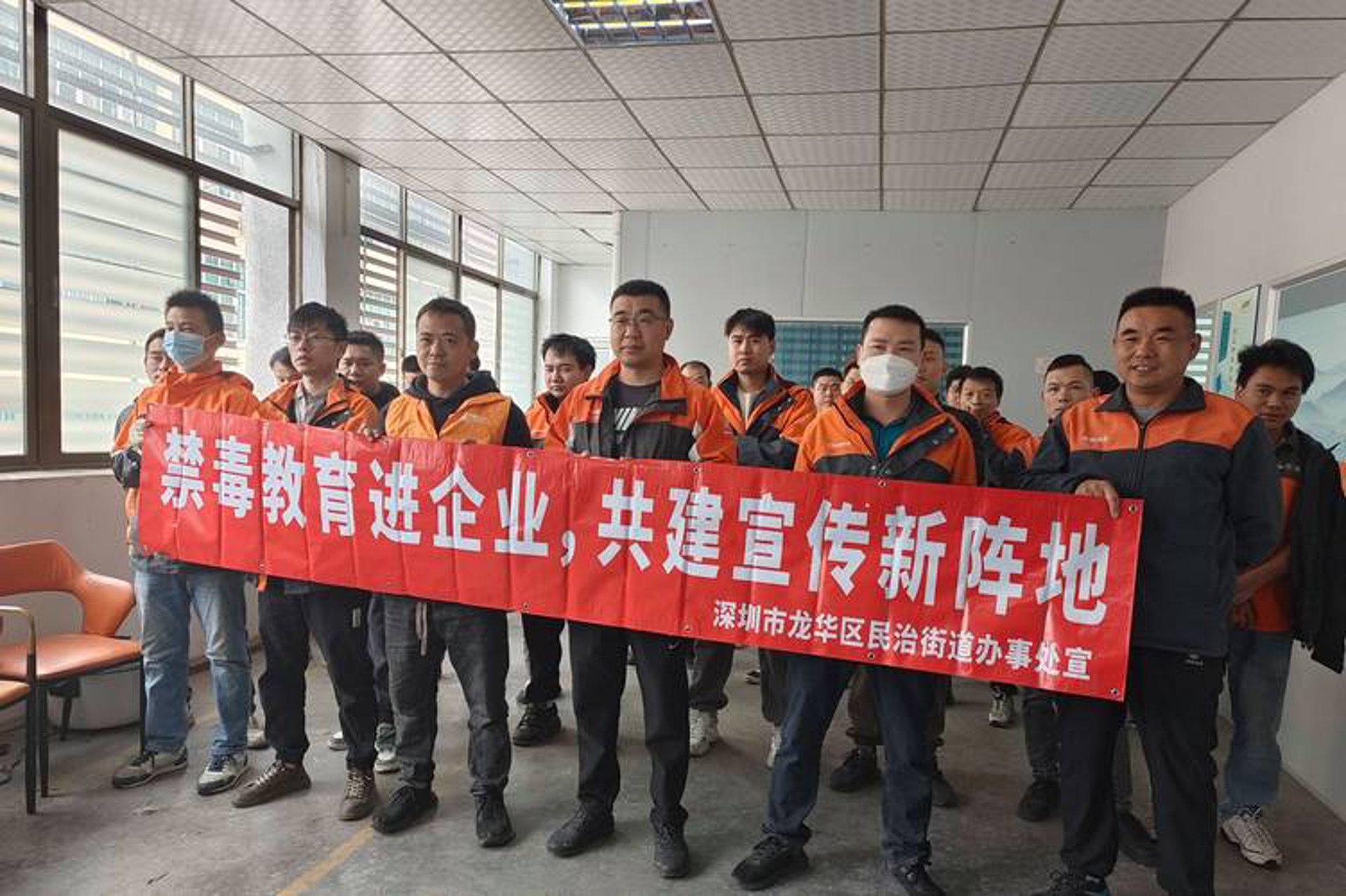 黑米科技